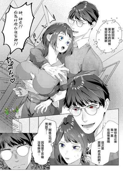 第3頁圖
