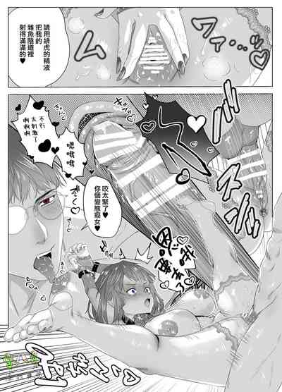 第7頁圖