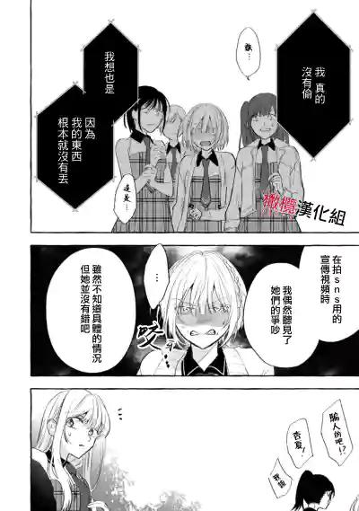 第159页图