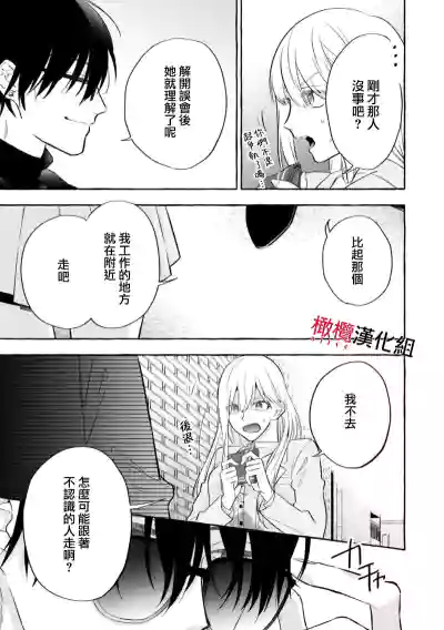 第15页图