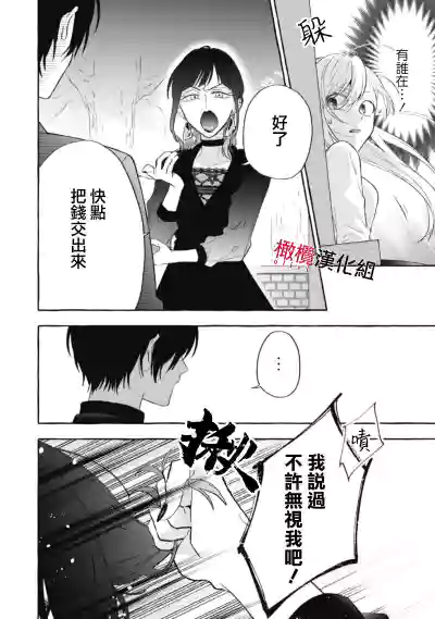 第167页图