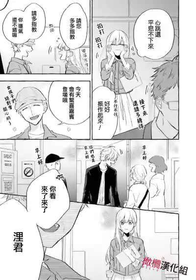 第239页图