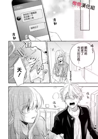 第251页图