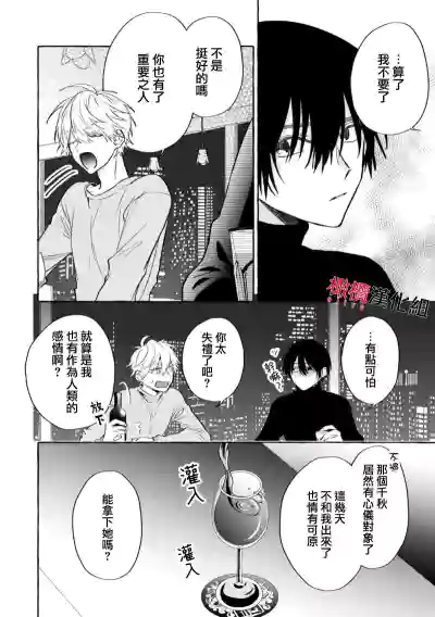 第275页图
