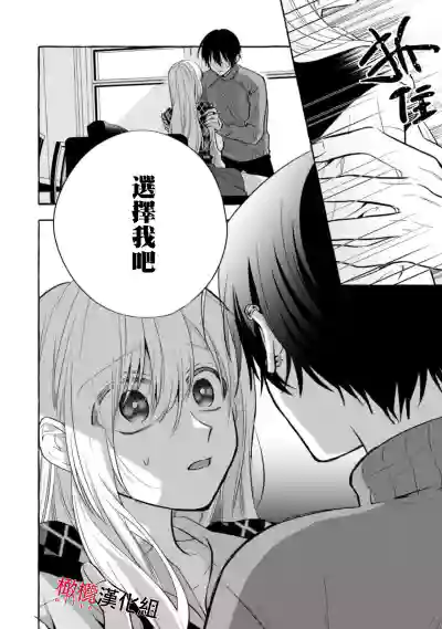 第307页图