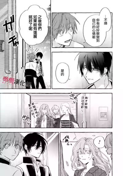 第339页图