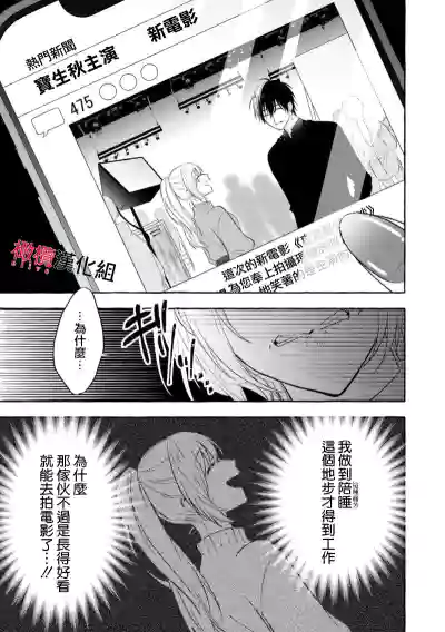 第75页图