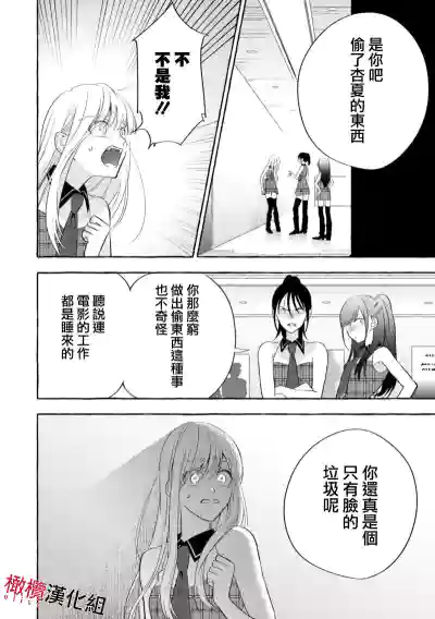 第99页图
