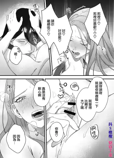 第23页图