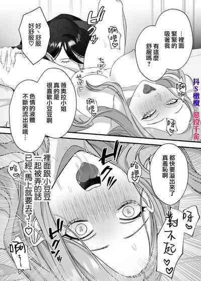 第27页图