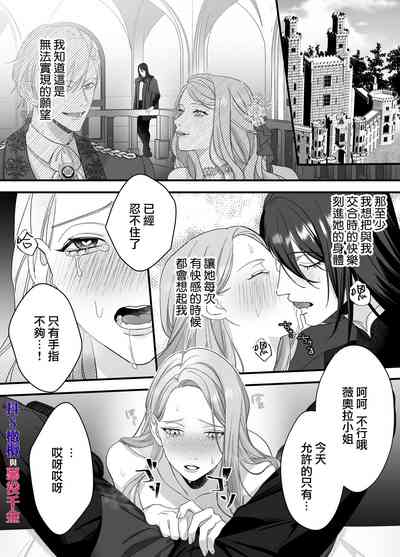 第35页图