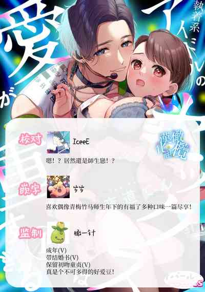 第39頁圖
