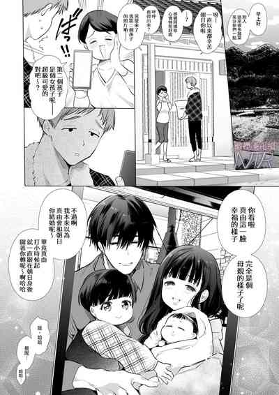 第83頁圖