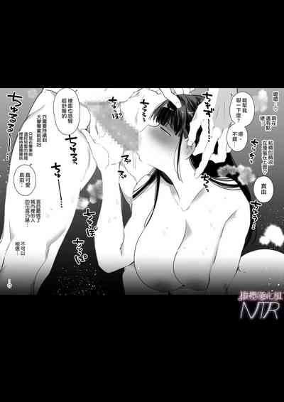 第87頁圖