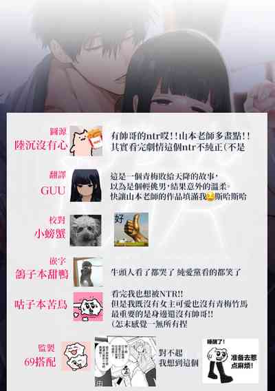 第95頁圖