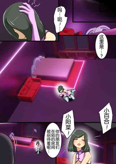 第11頁圖