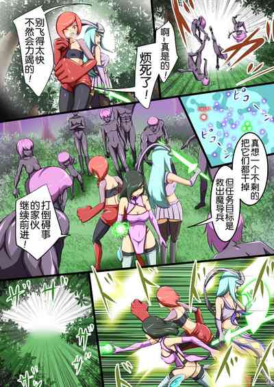 第7頁圖