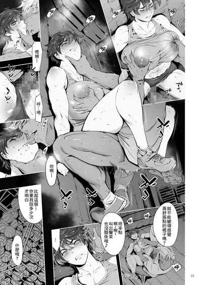 第15頁圖