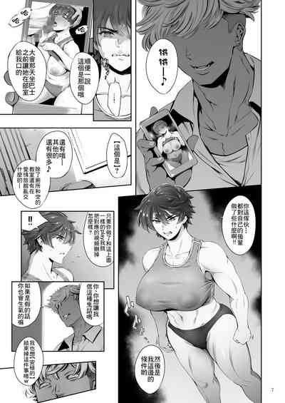 第7頁圖