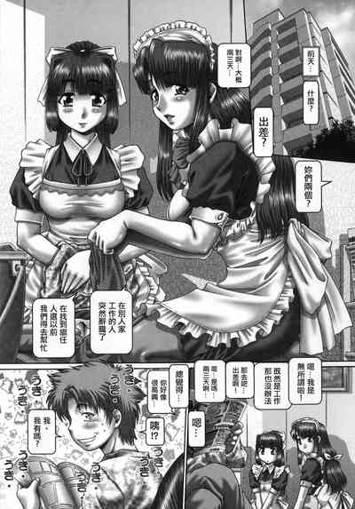 第123页 封面 - HaSM.cc