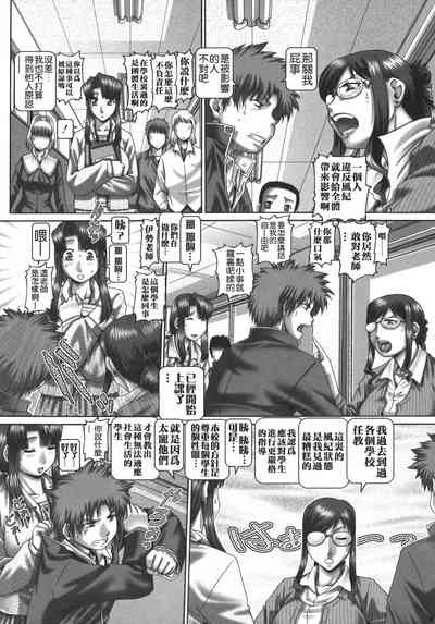 第143页 封面 - HaSM.cc