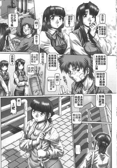 第163页 封面 - HaSM.cc