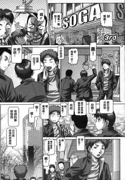 第55页 封面 - HaSM.cc