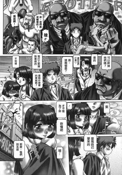 第75页 封面 - HaSM.cc