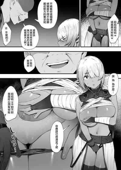 第15页图