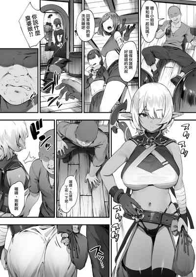 第3页图