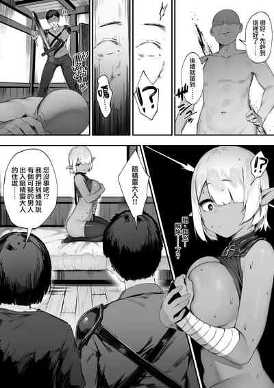 第43页图