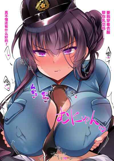 第31頁圖