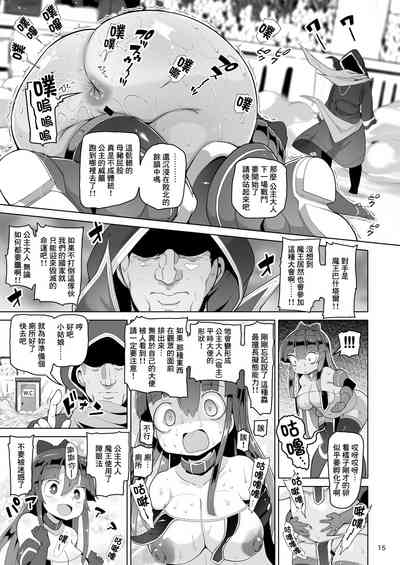 第15頁圖