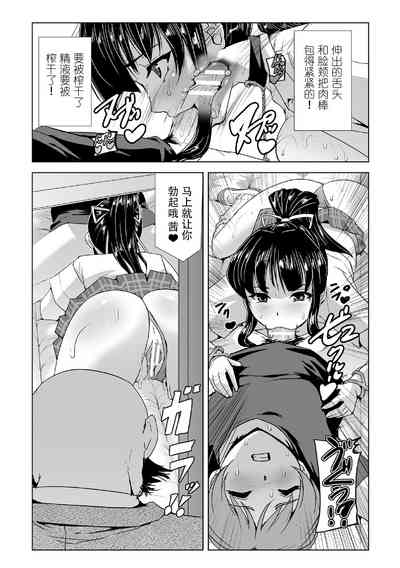 第15页图