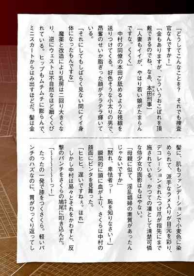 第39页图