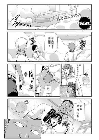 第3页图
