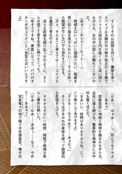 第43页图