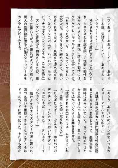 第47页图
