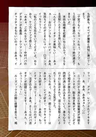 第55页图