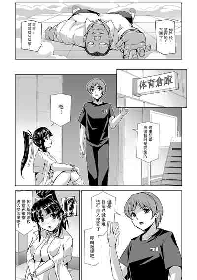 第7页图