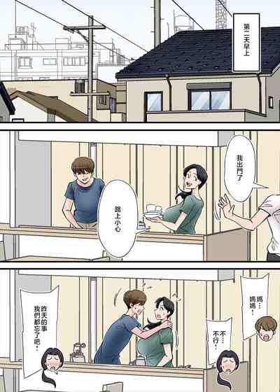 第15頁圖