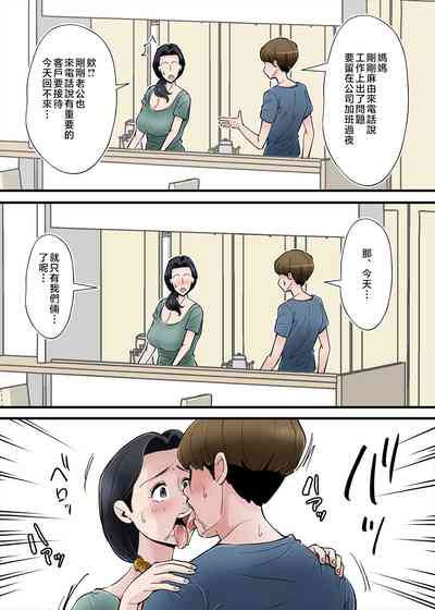 第19頁圖
