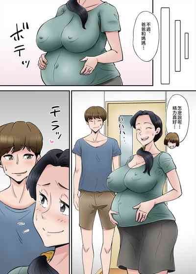 第27頁圖