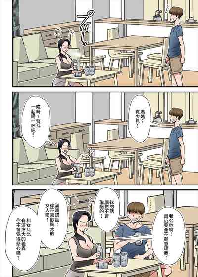 第7頁圖