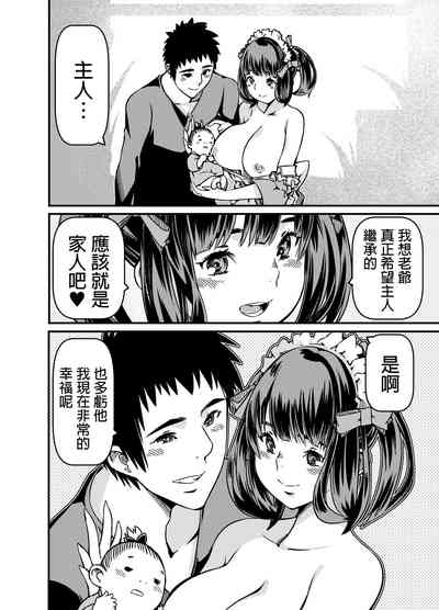 第31页图
