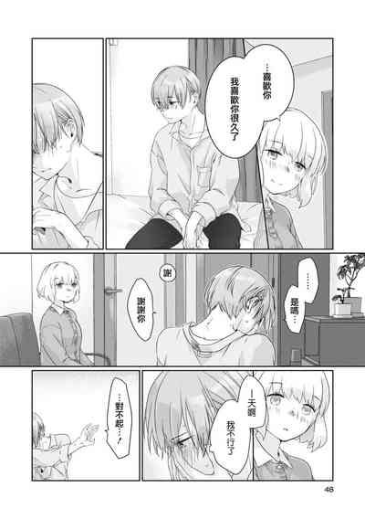 第11页图