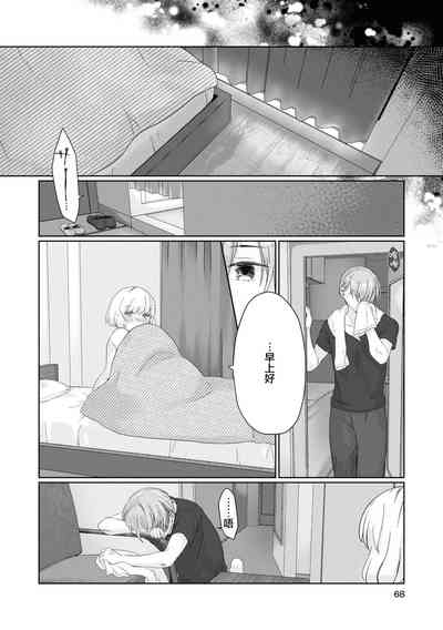 第31页图
