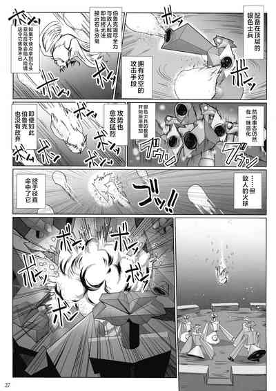 第27頁圖