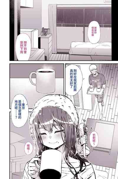 第11頁圖