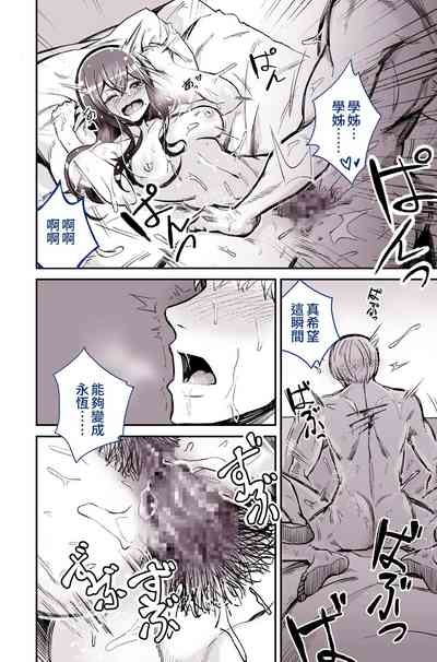第51頁圖
